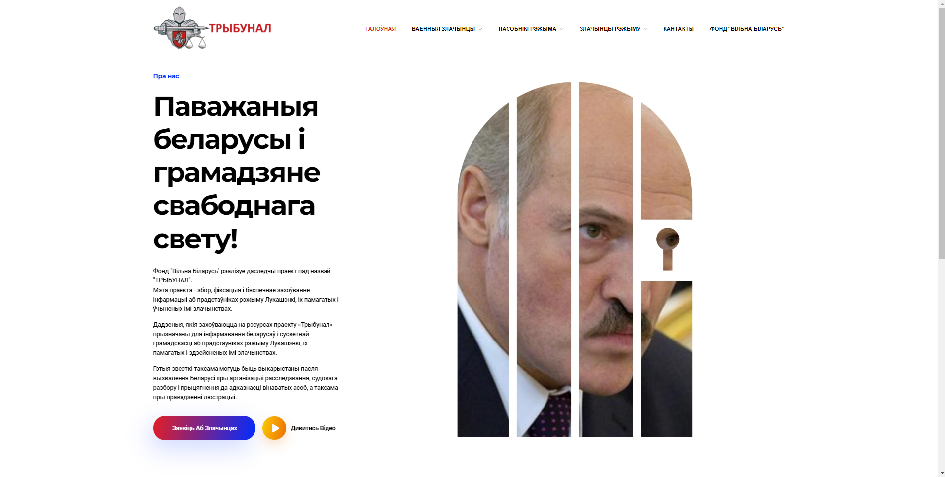 ShooterScreenshot-39-07-06-23