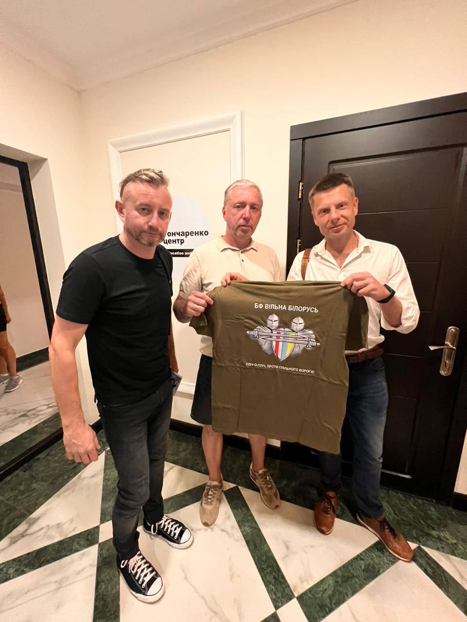 photo_2023-07-26_16-55-50