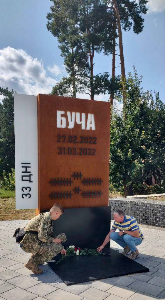 photo_2023-08-23_21-30-25